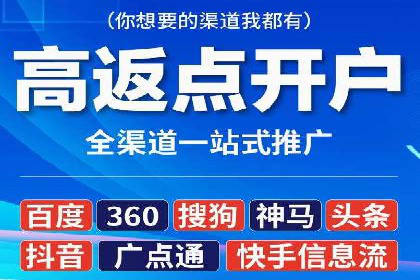 新闻APP的蜕变：信息流优化带来的用户体验提升